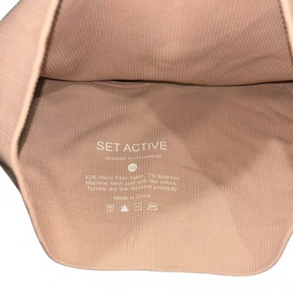 ✨SET Active Sculptflex Box Cut Bra in Nude Size XS - Picture 2 of 3